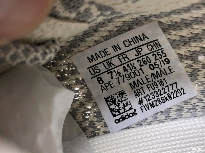 Boost V2 FU9161 Adidas 350 Lundmark Yeezy 0707